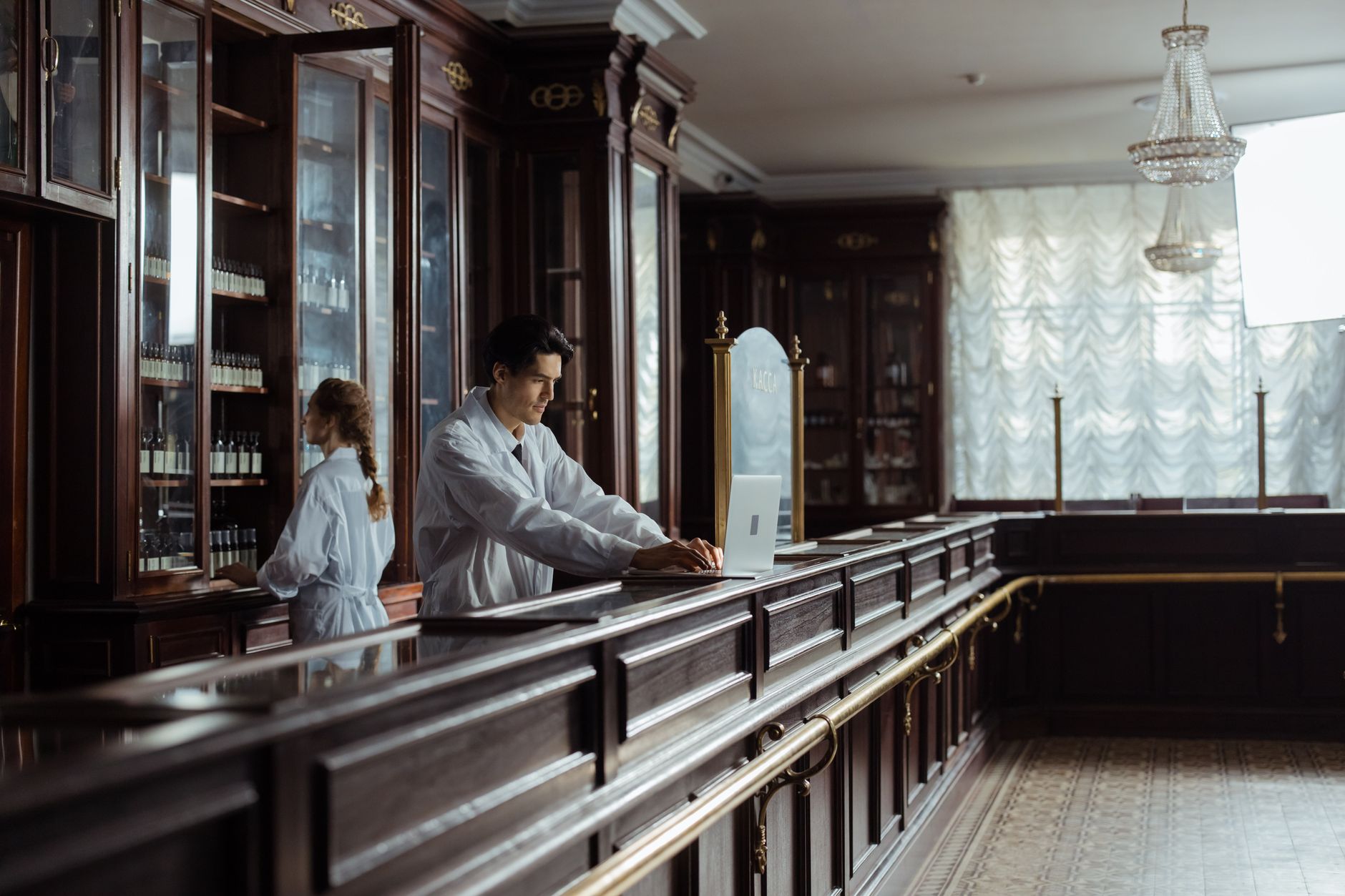 pharmacie de garde Le Blanc-Mesnil